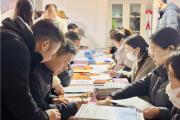 菏泽88户回迁居民喜领新房钥匙！