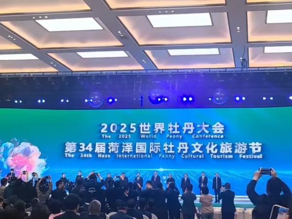 微信图片_20250408155757.jpg