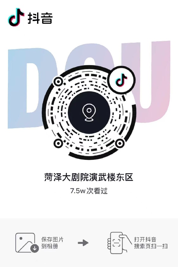 微信图片_20250411112148.jpg