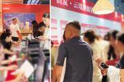 开盘首日狂揽1亿，信友云境燃爆菏泽，重新定义行业热度！