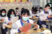 关于学生资助政策！菏泽各县区热线电话公布
