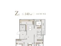 C区户型5