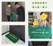 新华上和院丨邀您体验“会呼吸的房子”的诚意之约