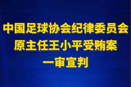 微信截图_20250730120330.png