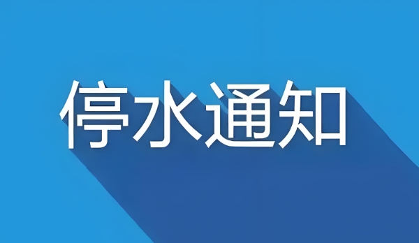 微信截图_20250801095949.png