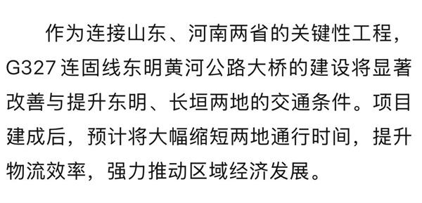 微信图片_20250810184855.jpg