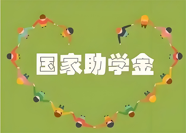 c23122a73b32a9a3d2621f8affd2bb92.png