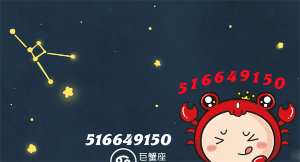 C19D2380FA40994993102566D3FF3A79.png
