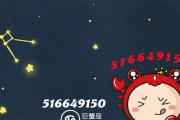 羊小咩便荔卡额度怎么套出来现金秒到账,讲解合理变现8个方法！