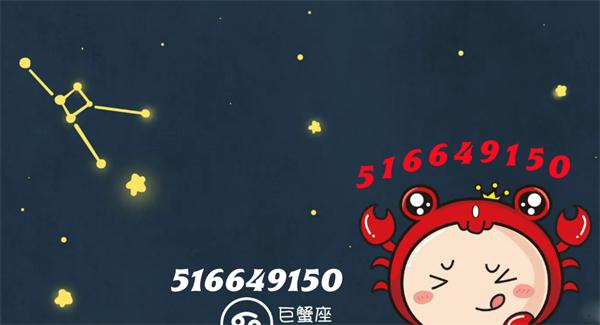 C19D2380FA40994993102566D3FF3A79.png