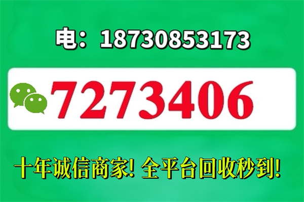 2FD462B0442BB7A7125166AD837C4AB9.jpg