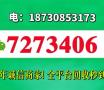教你便荔卡包购物额度怎么套出来，八月精选6种方法
