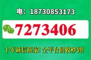 教你便荔卡包购物额度怎么套出来，八月精选6种方法