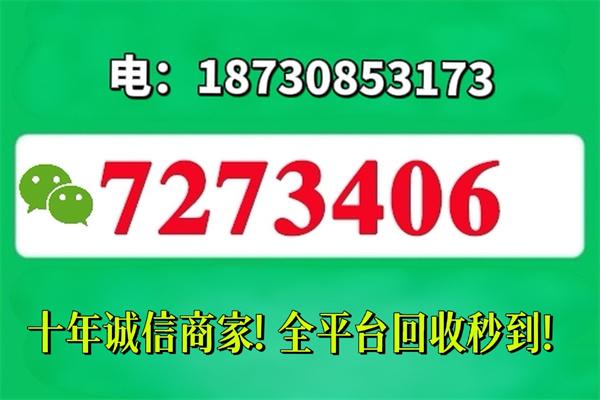 2FD462B0442BB7A7125166AD837C4AB9.jpg
