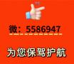 上海深圳急用钱医保卡余额提现联系方式(最新揭秘医保卡变现)