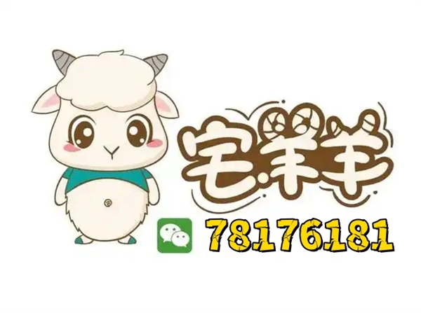 6.png