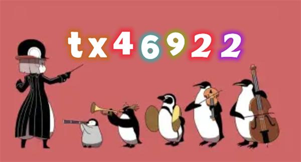 581F6C08F8F105E1BFA3429ADB850853.png