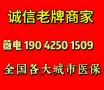 医保卡套取现金渠道6种安全提取新方法，全国24小时医保卡变现提取平台！