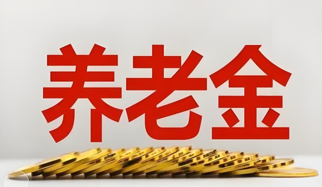 微信截图_20250820095553.png