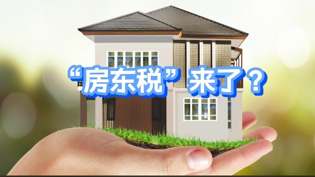 微信截图_20250820165402.png