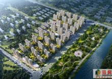 国泰·西溪世家