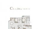 A区C1户型