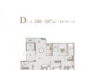 A区D户型