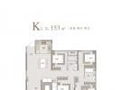 C区k户型