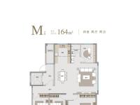 C区M户型