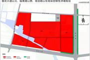 菏泽市区3地块规划获批！