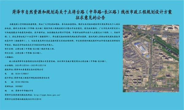 10174709bd6d8e4a2f5490.jpg 3.jpg