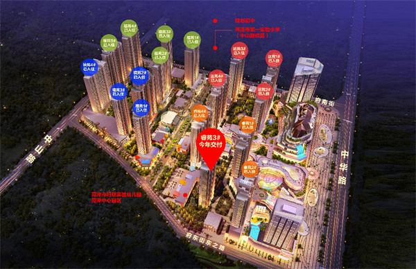 02162720ecebe3f3f00229.jpg 2.jpg