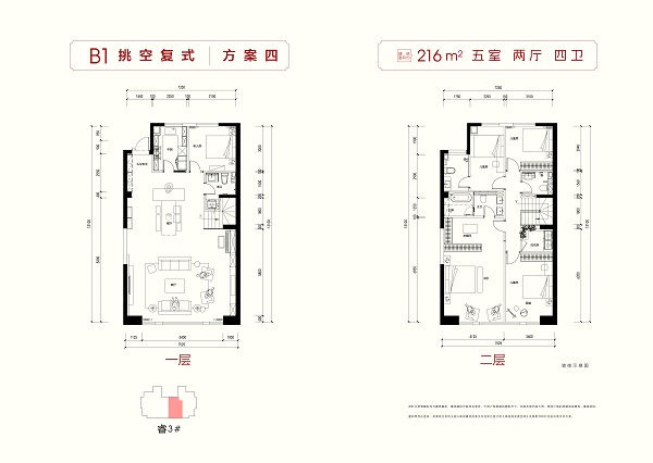 021634138785961dee8324.jpg 8.jpg