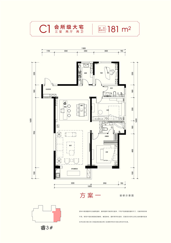 02163507ff6600d84d1196.jpg 12.jpg