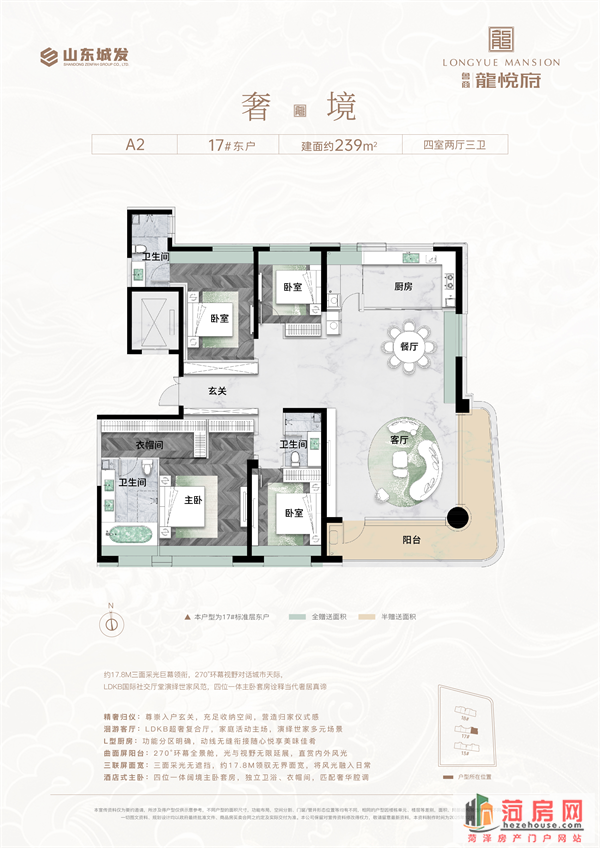 041412333fdb91dcd23741.png 图片12.png