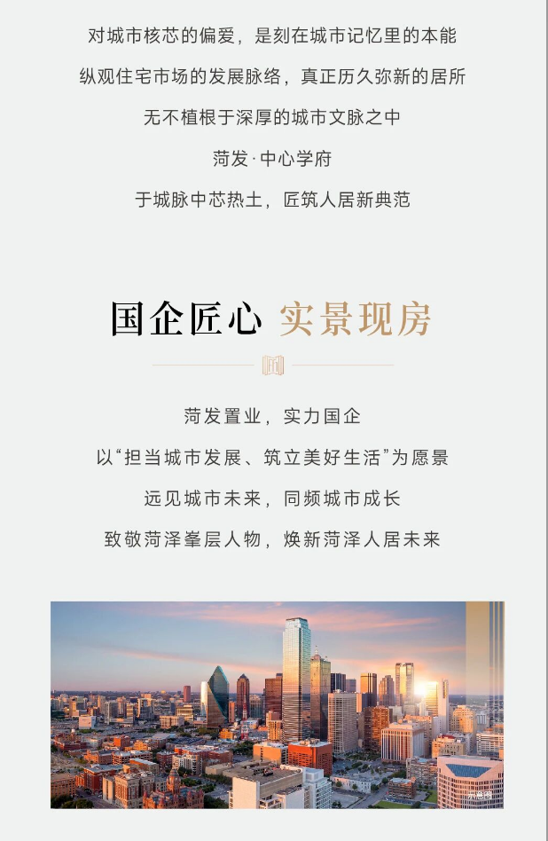 07102734d5390358fa8340.png 2.png