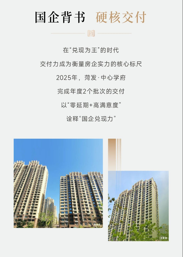 07102748005d9be8455138.png 5.png