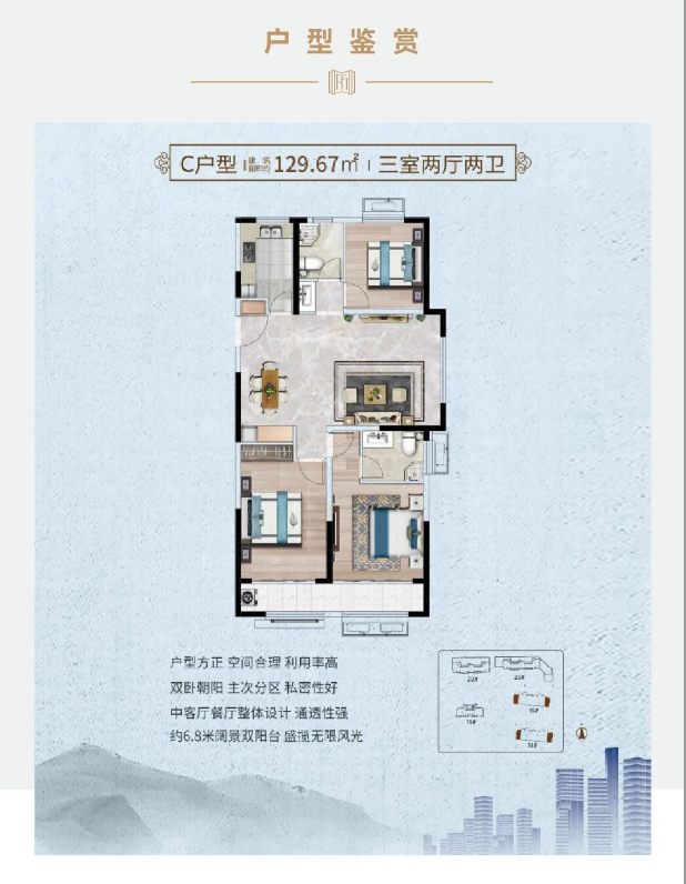 07102803db024ff5808887.png 7.png