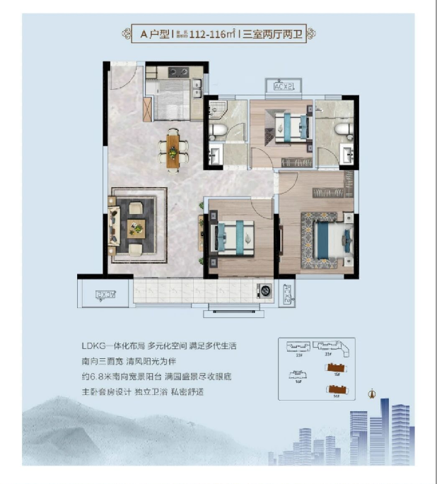 071028083b32621e139333.png 8.png