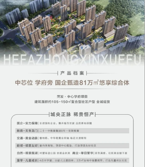 07102813de33c55f120027.png 9.png