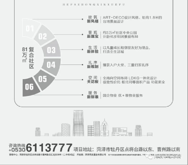 07102818ed8f1491622961.png 10.png