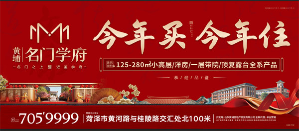 111552161a24ae96e64036.png 6.png