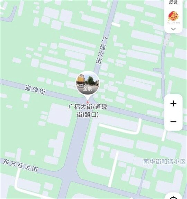 菏泽牡丹区市中派出所搬迁新址！