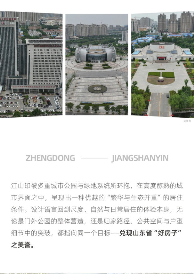 131725114b6b9cb1fb4464.png 3.png