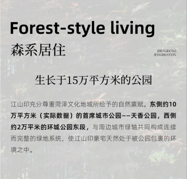 13172759ef2d2e83bf5352.png 7.png