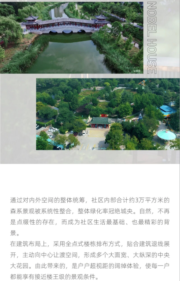 131728032daa85d3ee2911.png 8.png