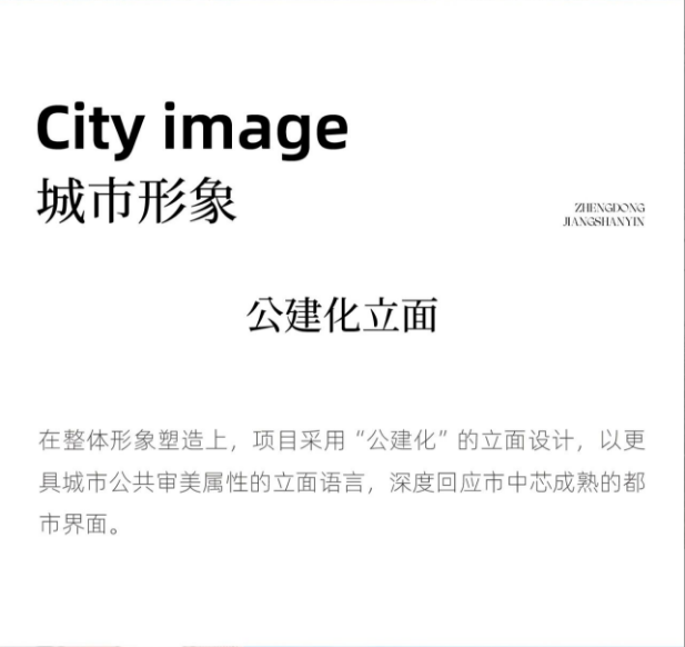 131728129a8fa29a290863.png 10.png