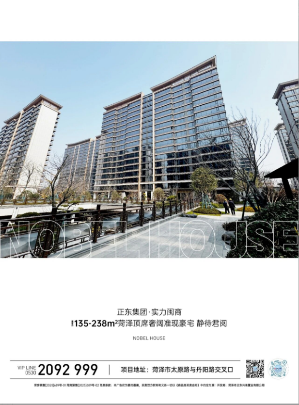 1317282608bb98eb2f6713.png 12.png