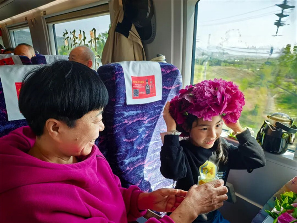 10191703b57bdc84478032.jpg 4.jpg