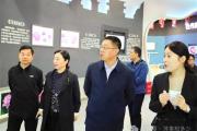 新华社山东分社副社长褚晓亮一行 4 人到菏泽调研牡丹产业发展工作！